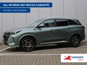 DFSK E5 - 1.5 PHEV | 7-persoons | Panoramadak | Nieuw