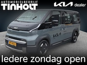 Kia PV5 - Passenger Elite Executive 71.2 kWh