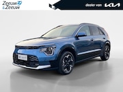 Kia Niro EV - Light Advanced 64.8 kWh | Enkele kleuren op voorraad bel voo