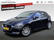 Mazda 2 - 1.5 Skyactiv-G Luxury LED koplampen | Lichtmetalen velgen 16