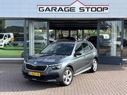 Skoda Kamiq - 1.0 TSI Bns Edition