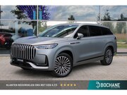 Jaecoo 8 - 1.5 T-GDi SHS-H Luxury Matte Grey