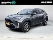 Toyota Yaris Cross - 1.5 Hybrid 115 First Edition | Parkeersensoren | Stoel- + st