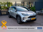 Toyota Yaris Cross - 1.5 Hybrid 115 Active|Prijs rijklaar incl 12 mnd garantie|St