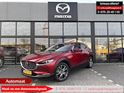 Mazda CX-30 - 2.0 e-SkyActiv-X M Hybrid Luxury 1e Eigenaar / Trekhaak / De