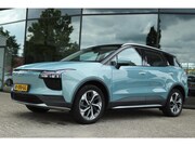 Aiways U5 - 63kWh Showroom | CARPLAY | 360 CAMERA | ACC | LEDER | LED