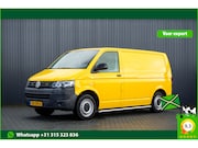 Volkswagen Transporter - L1H1 | Trekhaak
