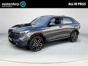 Honda HR-V - 1.5 e:HEV Advance