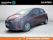 Toyota Yaris - 1.5 Hybrid Active