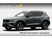 Volvo XC40 - B4 211PK Automaat Plus Dark Panoramadak/ Adaptive Cruise Con