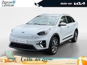 Kia e-Niro - ExecutiveLine 64 kWh | Cruise Control | Climate Control | Ca