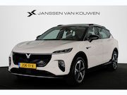 Voyah Courage - Business Edition 80 kWh Head up Panoramadak Leder