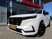 Honda CR-V - 2.0 Plug-In Hybrid 184pk 2WD CVT Advance Tech