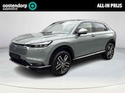 Honda HR-V - 1.5 e:HEV Advance 50 YEAR EDITION | Beperkt beschikbaar | Gr