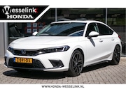 Honda Civic - 2.0 e:HEV Advance - Trekhaak afn. | Schuif-/kanteldak | Navi