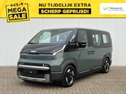 Kia PV5 - Elite Executive 71.2kWh | Navigatie | 360 Camera | Stoel ver