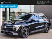 Mercedes-Benz EQA - 250 AMG line
