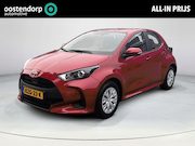 Toyota Yaris - 1.5 Hybrid 115 Comfort **ADAPTIEF CRUISE CONTROL/ PARKEERCAM