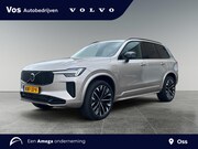 Volvo XC90 - 2.0 T8 Recharge AWD Ultra Dark