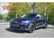 Audi Q3 - Black & Blue S-Edition | 45e TFSi PHEV | LED | PDC | S-Line