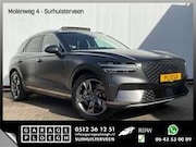 Genesis GV70 - Pano SOH 98% Afn.Trekhaak Leer 360° HUD Stoelverw+