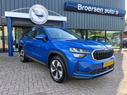 Skoda Kodiaq - 1.5 TSI PHEV Business Edition | 1e eigenaar | Automaat | Led