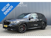 BMW X5 - xDrive45e High Executive HK/HEADUP/LASER/TREKHAAK