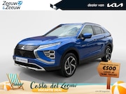 Mitsubishi Eclipse Cross - 2.4 PHEV Intense+ | Stoel- en stuurverwarming | Elektrisch v