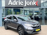 Honda CR-V - 2.0 Hybrid Lifestyle AUTOMAAT | TREKHAAK | HYBRIDE | A.CAMER