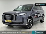 Jaecoo 5 - 1.5 T-GDi SHS-H Exclusive | Demo | Panoramdak