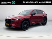 Mazda CX-5 - 2.5 SkyActiv-G 194 Sportive | Parkeersensoren voor en achter