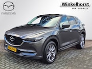Mazda CX-5 - SKYACTIV-G 2.0 165 6AT BUSINESS LUXURY / Trekhaak / 360Camer