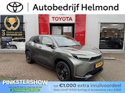 Toyota Urban Cruiser - Dynamic 61 kWh