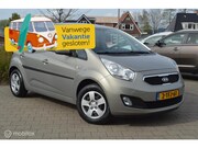 Kia Venga - 1.4 CVVT Plus Pack