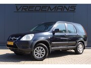 Honda CR-V - 2.0i S
