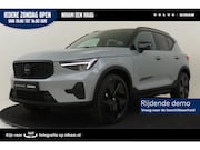 Volvo XC40 - B4 (M-HYBRID) PLUS BLACK EDITION -PANO.DAK|HARMAN/KARDON|360