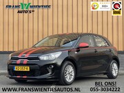 Kia Rio - 1.0 TGDI ComfortPlusLine Navigator | Dealer Onderhouden! | A