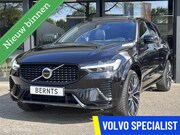 Volvo XC60 - T6 Dark Long Range|22inch velgen|ACC/Pilot Assist|Panoramada