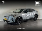 Toyota C-HR - First Edition 77 kWh | 607km WTLP | Wamtepomp | 3-Fase | Sne