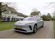 Nio ET5 - 75KW | Trekhaak | Autopilot | 360° Camera | Massage | Stoelv
