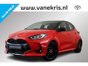 Toyota Yaris - 1.5 Hybrid Launch Edition, Head Up