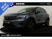 Volvo EX40 - SINGLE MOTOR EXTENDED RANGE PLUS BLACK ED. 82 kWh EUROPA -HA