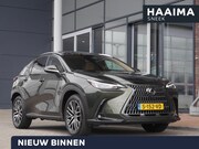 Lexus NX - 450h+ AWD Launch Edition | Schuif/kanteldak | Elektrische ve
