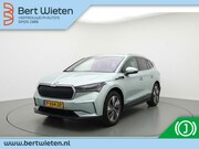 Skoda Enyaq iV - iV 80