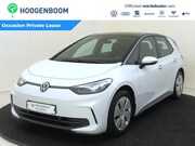 Volkswagen ID.3 - Pure Oranje Edition 52 kWh | SoH 99% | Adaptieve cruise cont