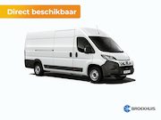 Fiat Ducato - Professional Standaard - Elektrisch | Achteruitrijcamera met