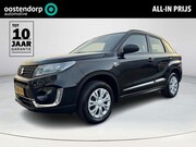 Suzuki Vitara - 1.4 Boosterjet Comfort Smart Hybrid GEEN AFLEVERKOSTEN | Ada