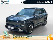 Kia EV5 - Plus Advanced 81.4 kWh | NIEUWE AUTO | Panorama dak | gevent
