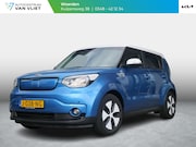 Kia e-Soul - EV ExecutivePlusLine 27 kWh | meest luxe uitvoering | Stoelv