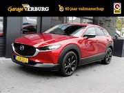 Mazda CX-30 - 2.0 e-SkyActiv Hybrid Automaat HOMURA 150 Pk (Navi,Camera360